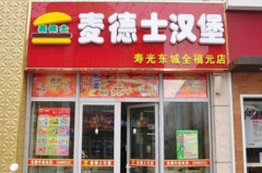 ���ʿ�������Լ�����