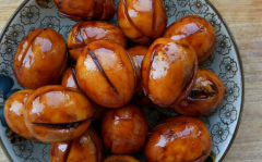 ����м��˵���˷Ѷ���Ǯ