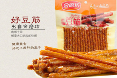 ��ĥ�����˶���Ǯ