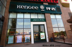 Ǫ��������ô���˷Ѷ���