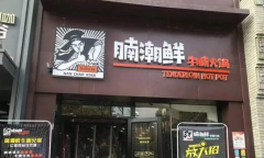 ��ʻ�����˷���