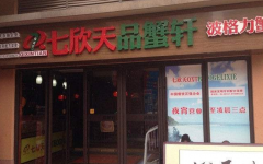 ������Ʒз��������