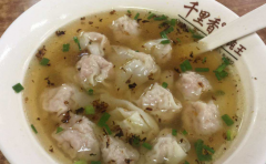 �Ϻ�ǧ������⽼��˷Ѷ���