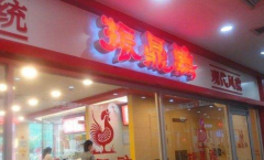 �Ϻ��񶦼��ܷ�����ʡ����