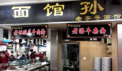 �������˷Ѷ���