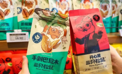 ����������ֻ������ʳ���˵�