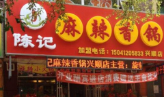 ��ɳ�¼�һ������������Լ�����