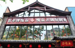 ��������μ���̷ѼѪ�����