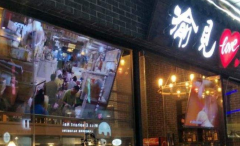 ����love�������ô����