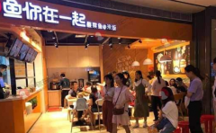 ������һ����˵��ܲ����ĵط�