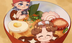 Ҷǧ������˷Ѷ���Ǯ