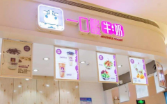 һ����ţ�̼��˶���Ǯ