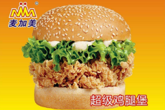 ������������˺���