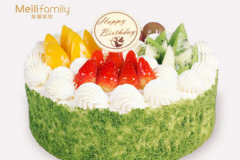 �����Ҽ��˷Ѷ���Ǯ