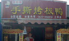 ����Ե��˺Ѽ���˷Ѷ���Ǯ