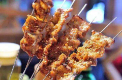 ���廨����˷Ѷ���Ǯ