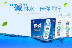 ����԰�մ�ˮ����Ǯ