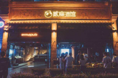 ����ƹ���ô����