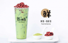 �����̲���˷Ѷ���