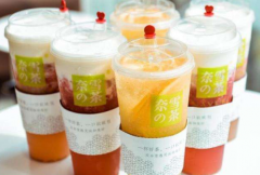 �Ų���˷Ѷ���Ǯ