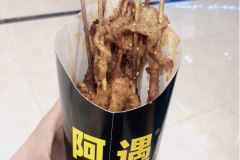 �������廨����˶���Ǯ