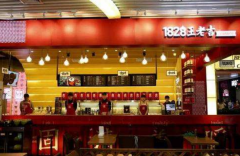 1828���ϼ��̲����Ҫ����Ǯ