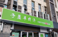 ��ī���������˷Ѷ���