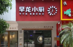 ���������ô���˵绰