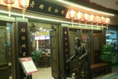 �����������μ���