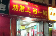 Ȱ���ϵ�һ����ô����