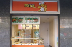 �����񼦼��˷Ѷ���Ǯ