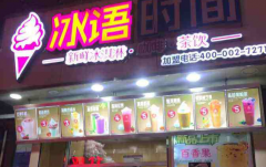 ����ʱ����˶���Ǯ