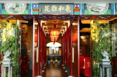 �˺���Է���˷��Ƕ���Ǯ