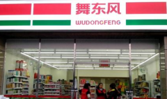 �趫�糬�м��˶���Ǯ