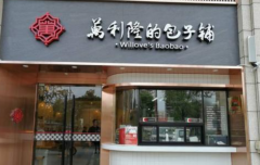 ����¡�İ����̼��˶���Ǯ