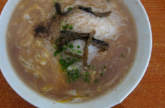 ���Ż�̶�׷ۼ�������