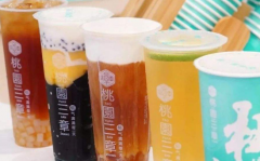 ��԰���¼��˷Ѷ���