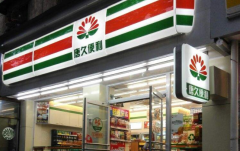 �ƾñ�������˷Ѷ���Ǯ