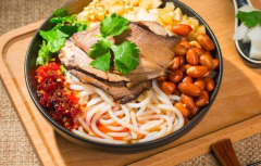 ͳͰ��±�������˷Ѷ���Ǯ