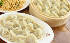 ���������Ӽ��˷��Ƕ���