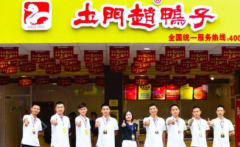 ������Ѽ�Ӽ��˷Ѷ���Ǯ