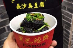 ��ɫ���䳤ɳ��������ô��