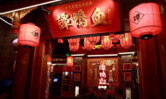 ̷ѼѪ�ϻ��������ϵ��ʽ