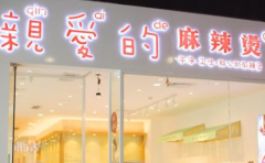 �װ��������̼��˷�Ҫ����