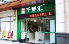 ǧ�ʻ���μ��˴�������