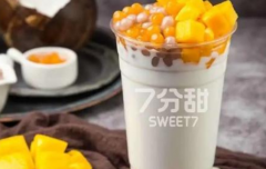 �߷����̲���˷Ѷ���Ǯ