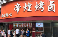 �ϲ��ۻͿ�±���˵绰