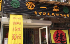 ţһ������ܲ�������