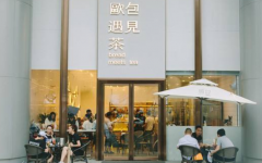 ŷ����������˷Ѷ���