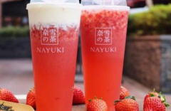 ȫ���̲��ʮ�����а�